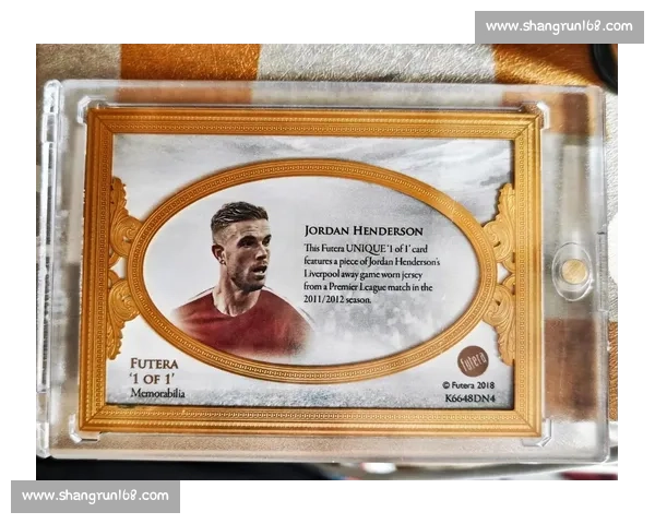 亨德森:利物浦无弱点,复苏只是时间问题 亨德森:利物浦无弱点,复苏只是时间问题