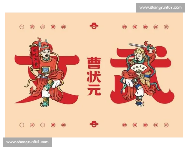 单状元展翅，双状元折戟：谁熬垮了 “王牌组合”？