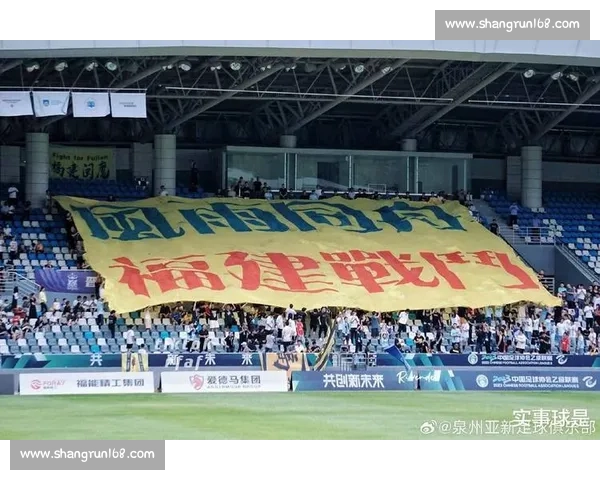 主场加冕!厦门壹零贰陆夺福建首座中冠冠军,18 年后重返职业联赛 主场加冕!厦门壹零贰陆夺福建首座中冠冠军,18 年后重返职业联赛